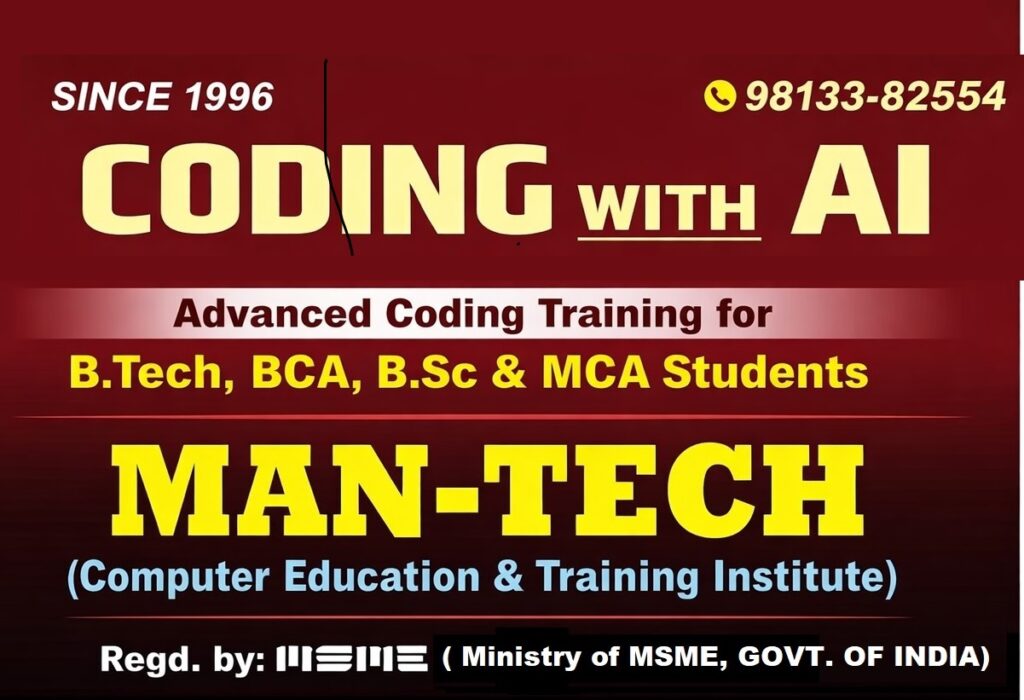 Man-Tech Computer Education Man Tech 1024x700